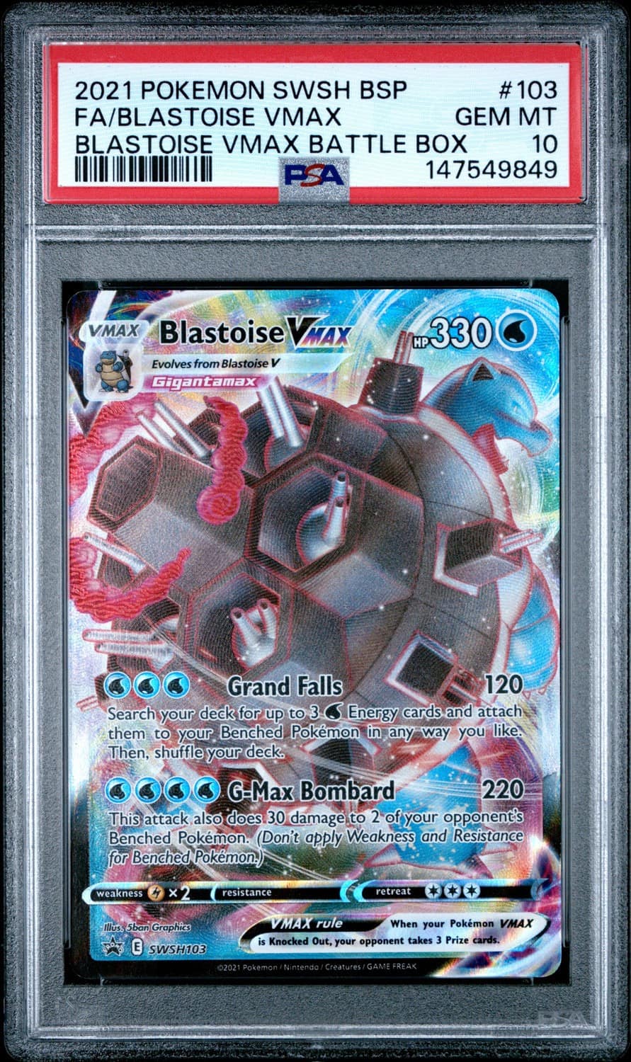 Blastoise Vmax