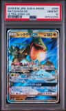 Rayquaza Gx