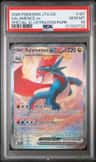 Salamence Ex