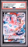 Sylveon Vmax