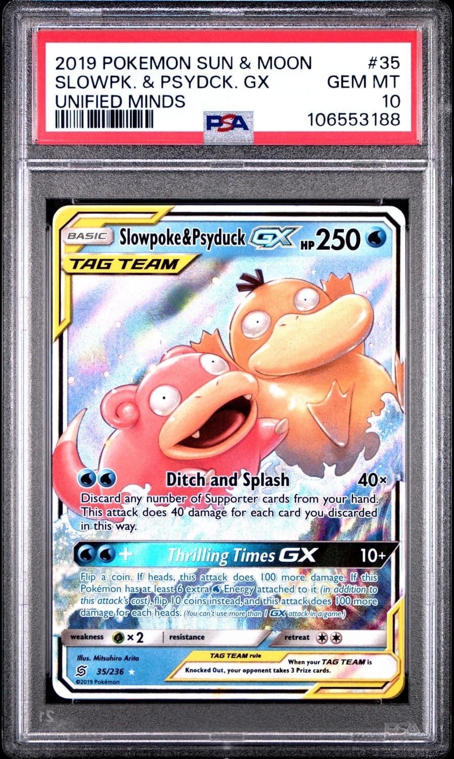 Slowpoke & Psyduck Gx