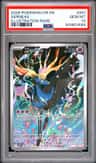 Xerneas