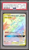 Charizard/braixen Gx