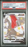 Charizard V