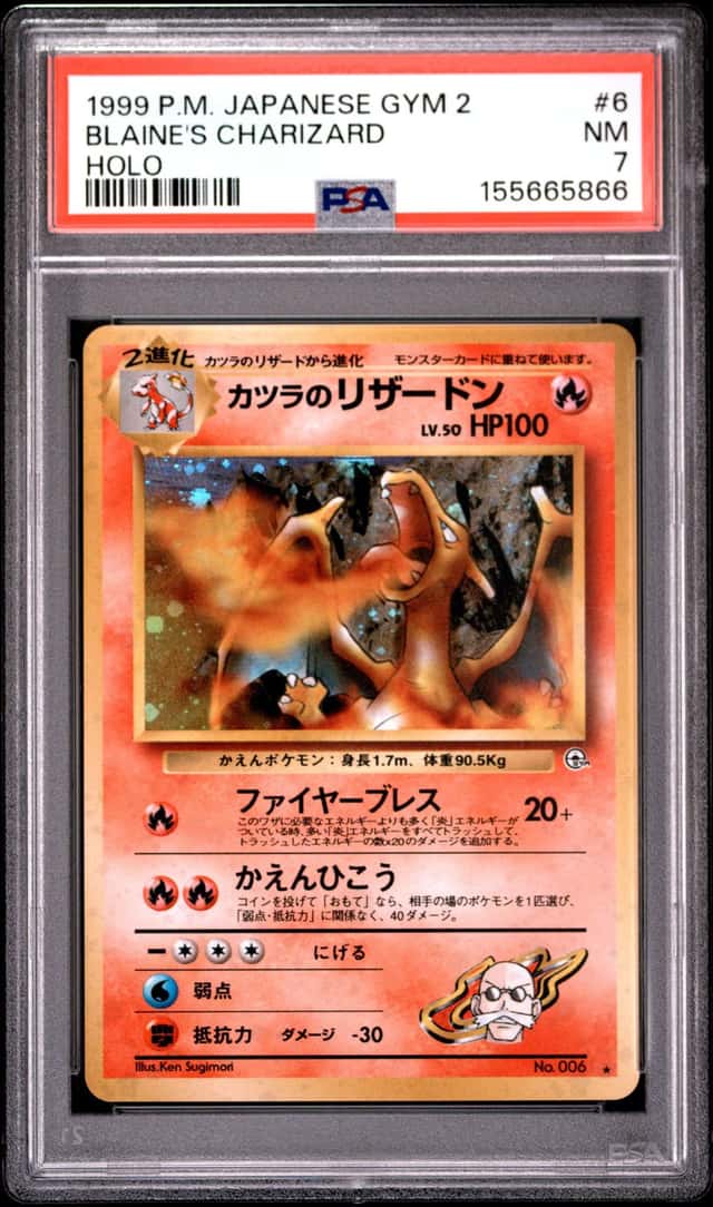 Blaine's Charizard
