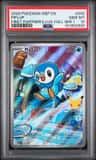 Piplup