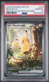 Pikachu Ex