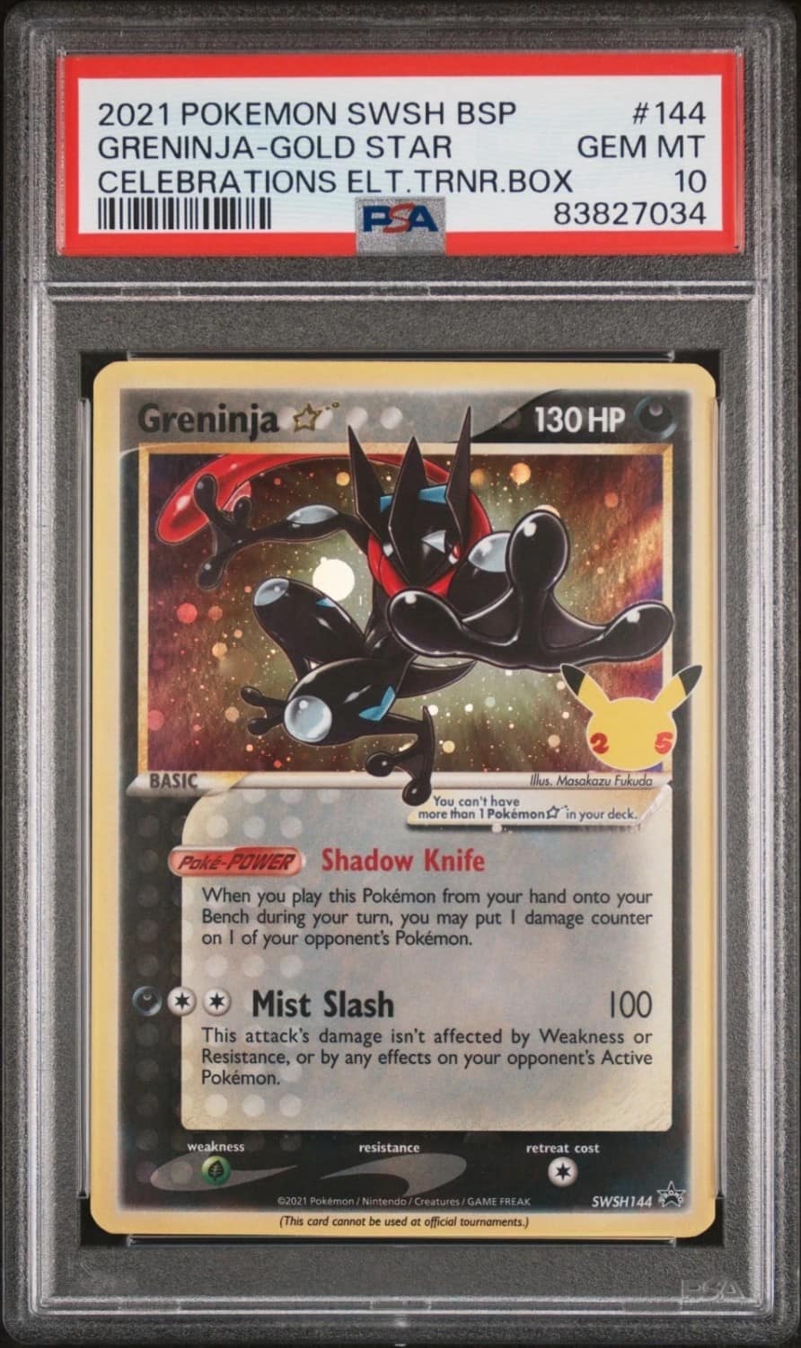 Greninja-Gold Star