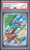 Bulbasaur