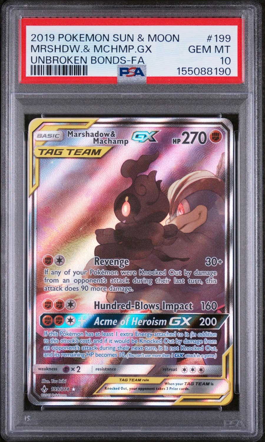Marshadow & Machamp Gx