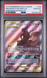 Marshadow & Machamp Gx