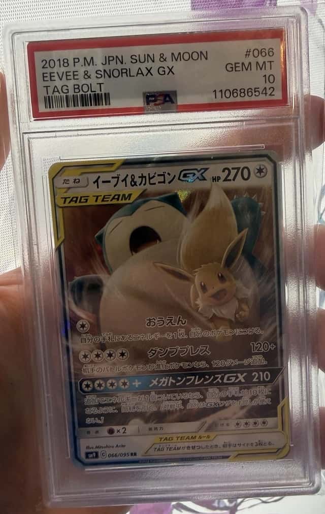 Eevee & Snorlax GX