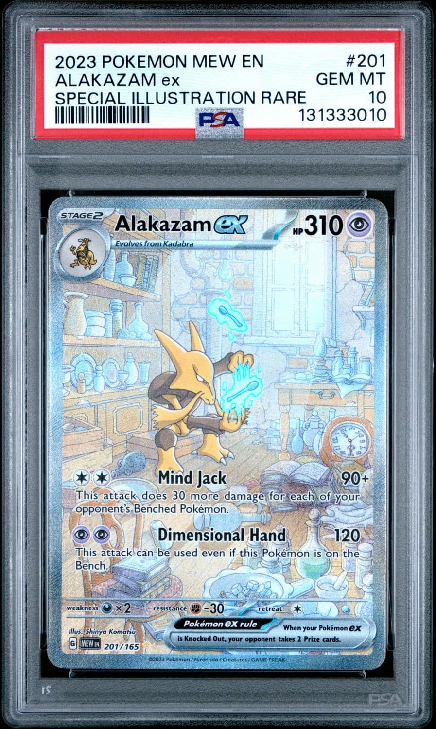 Alakazam Ex