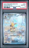 Alakazam Ex