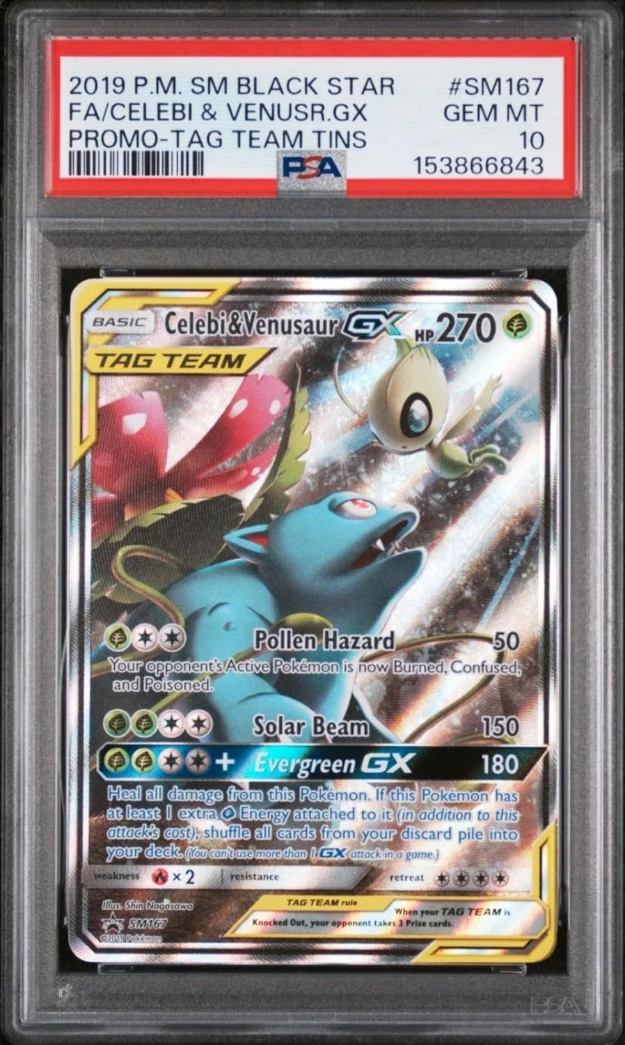 Celebi & Venusaur Gx