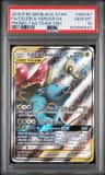 Celebi & Venusaur Gx