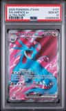 Salamence Ex