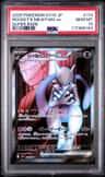 Rocket'S Mewtwo Ex