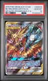 Moltres & Zapdos & Articuno Gx