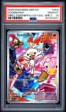 Scorbunny