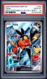 Tepig