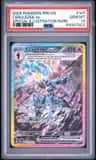 Ceruledge Ex