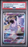 Mewtwo Vstar