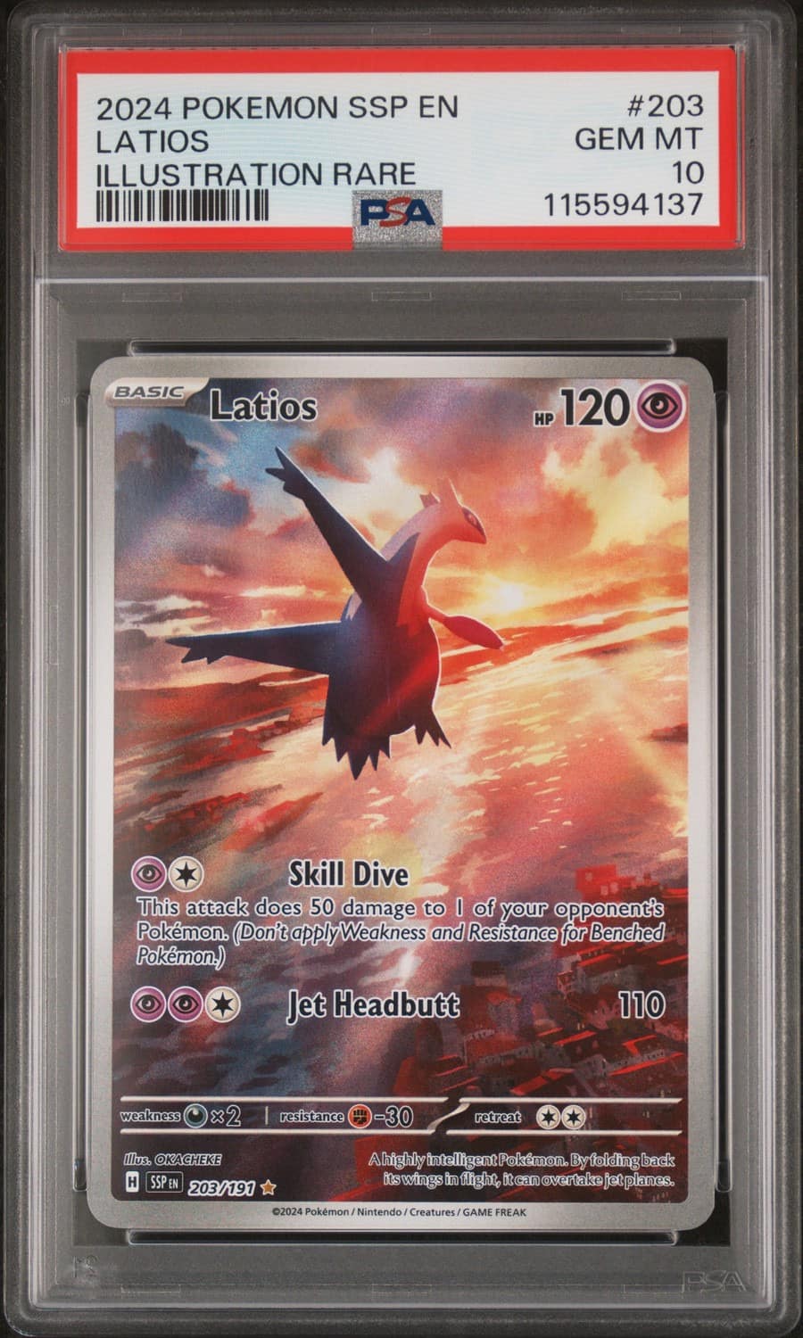 Latios