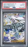 Mega Froslass Ex