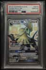 Silvally Gx