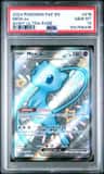 Mew Ex