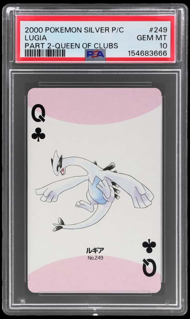 Lugia