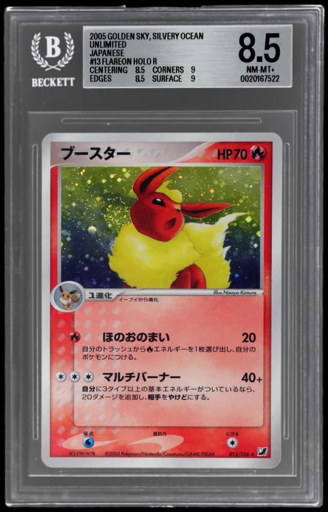 Flareon