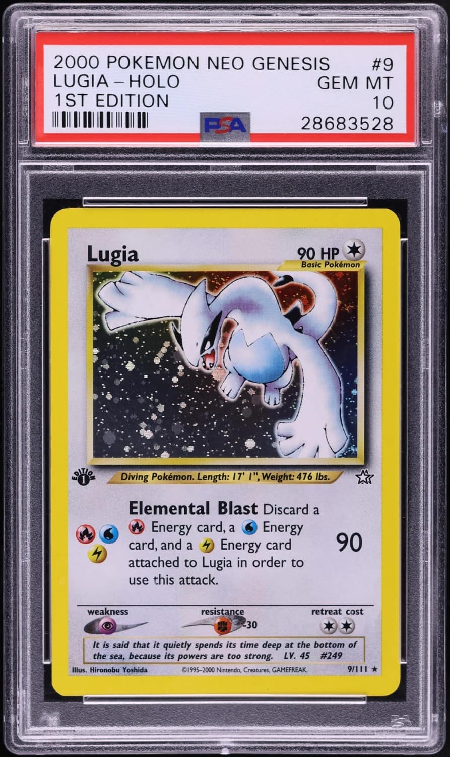 Lugia
