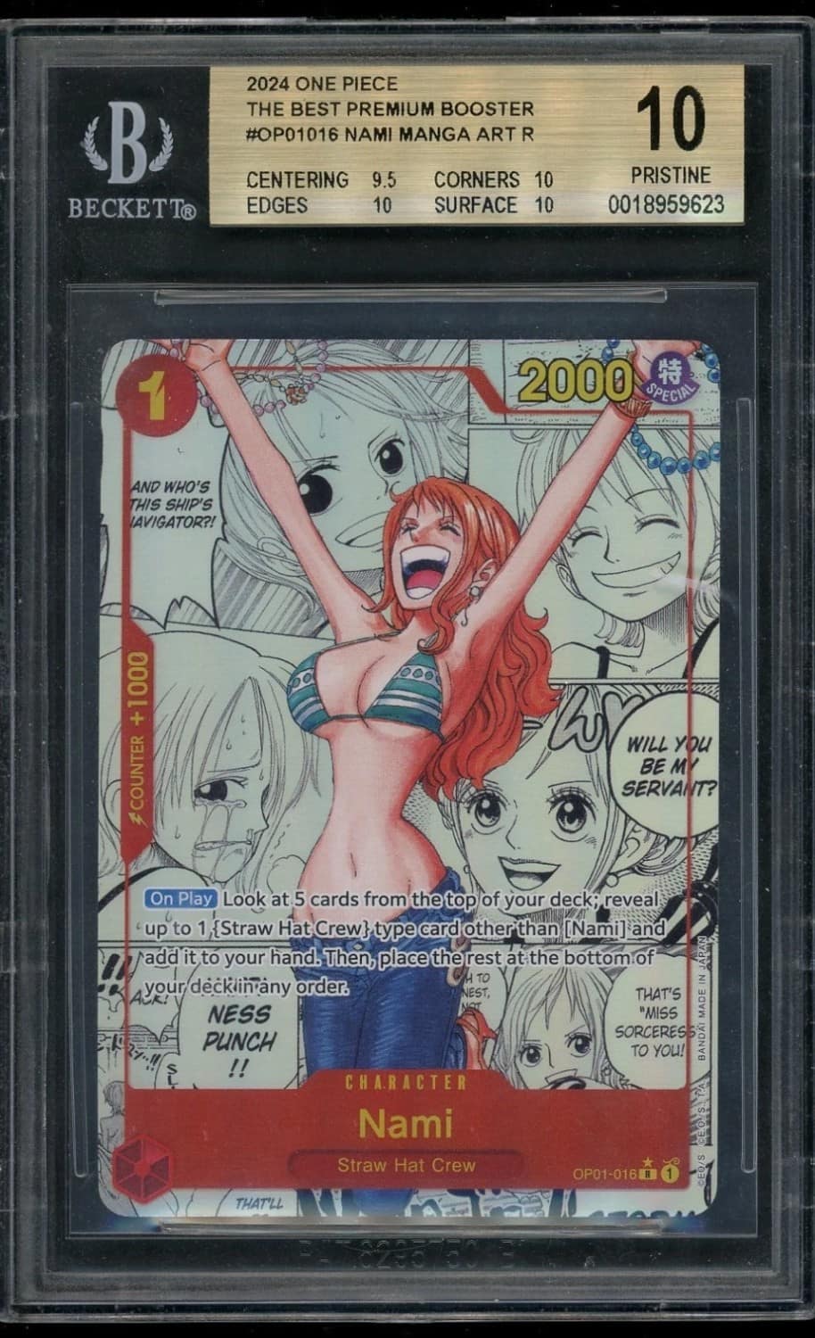Nami