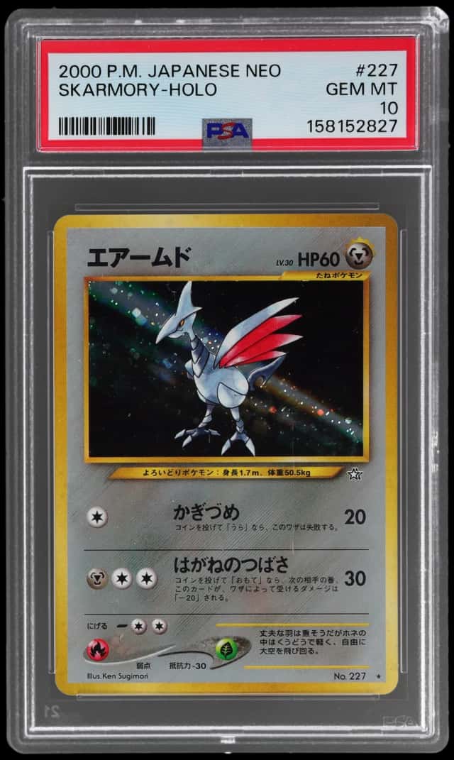 Skarmory
