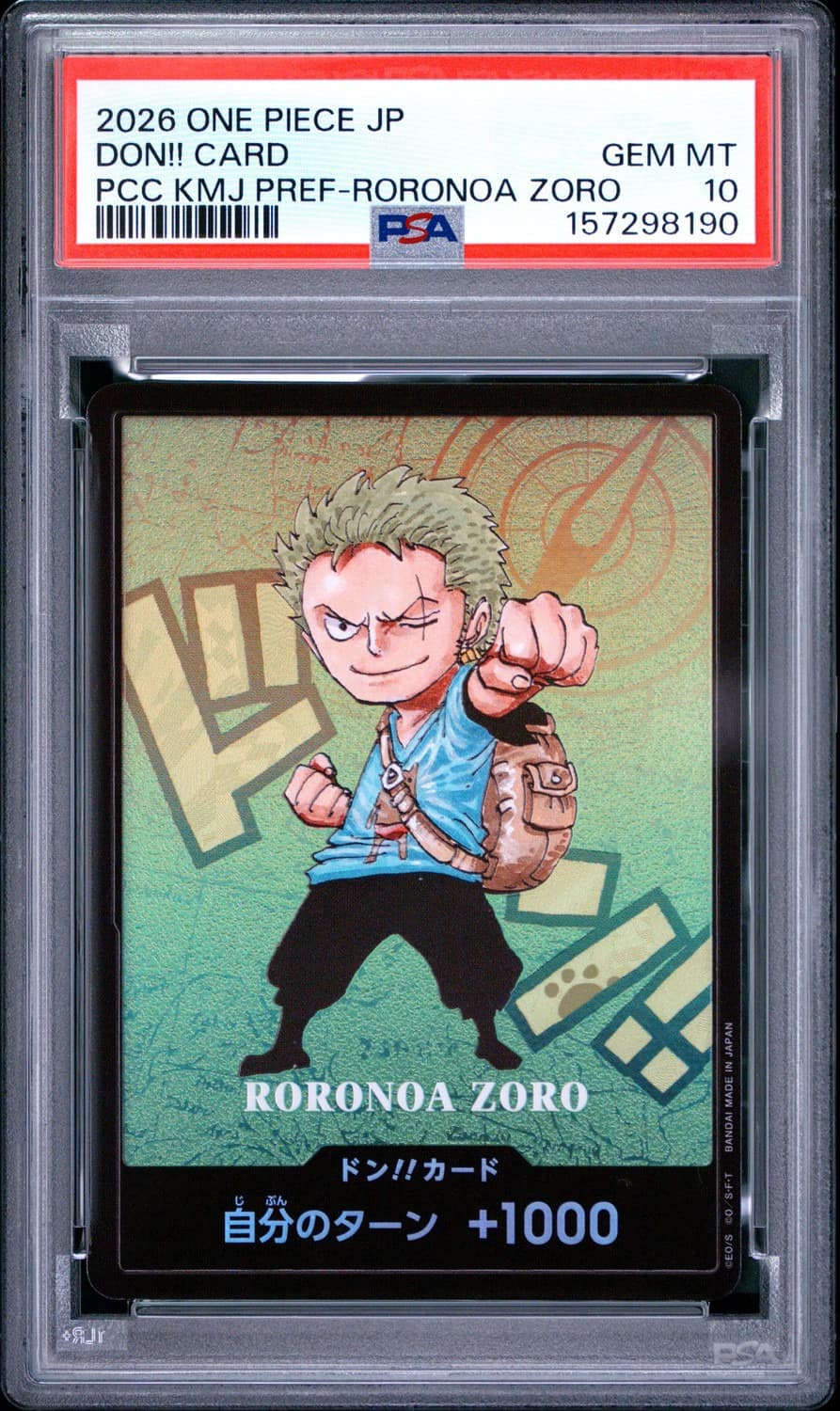 Don!! - Roronoa Zoro