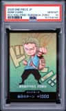 Don!! - Roronoa Zoro