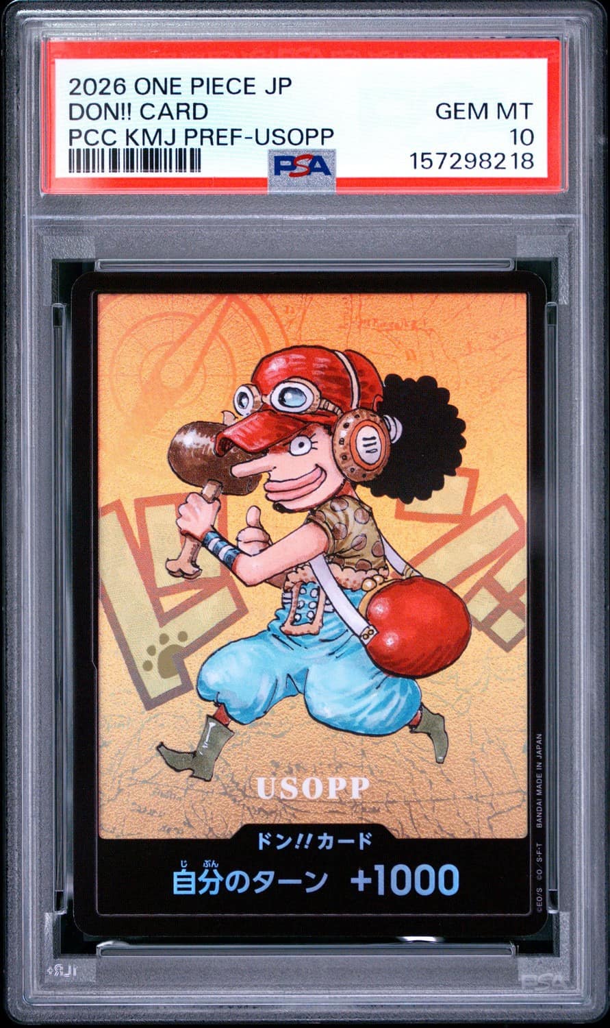 Don!! - Usopp