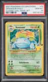 Venusaur