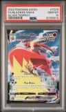 Blaziken Vmax