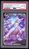 Mewtwo V