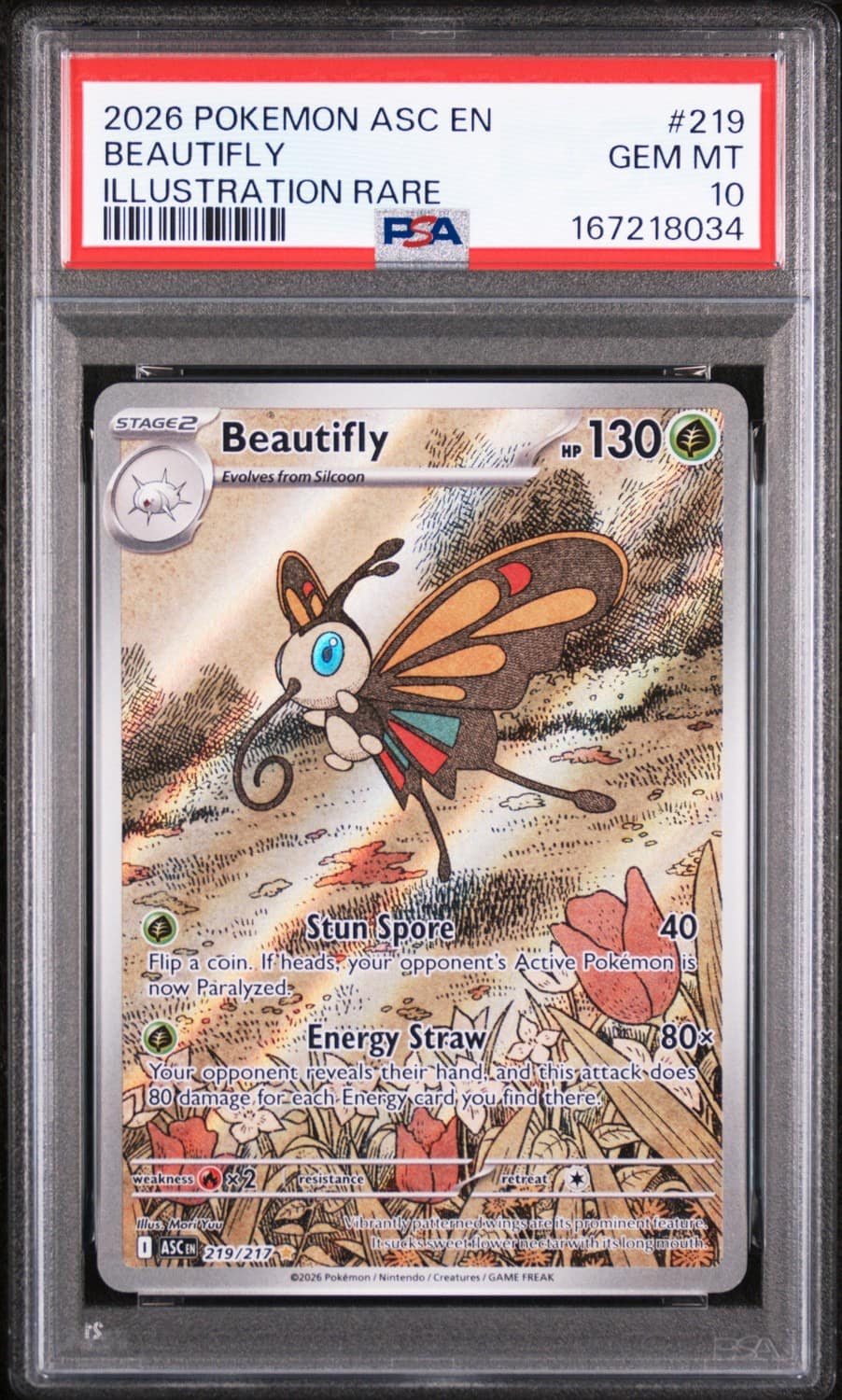 Beautifly