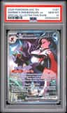 Marnie'S Grimmsnarl Ex