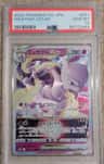 Mewtwo Vstar