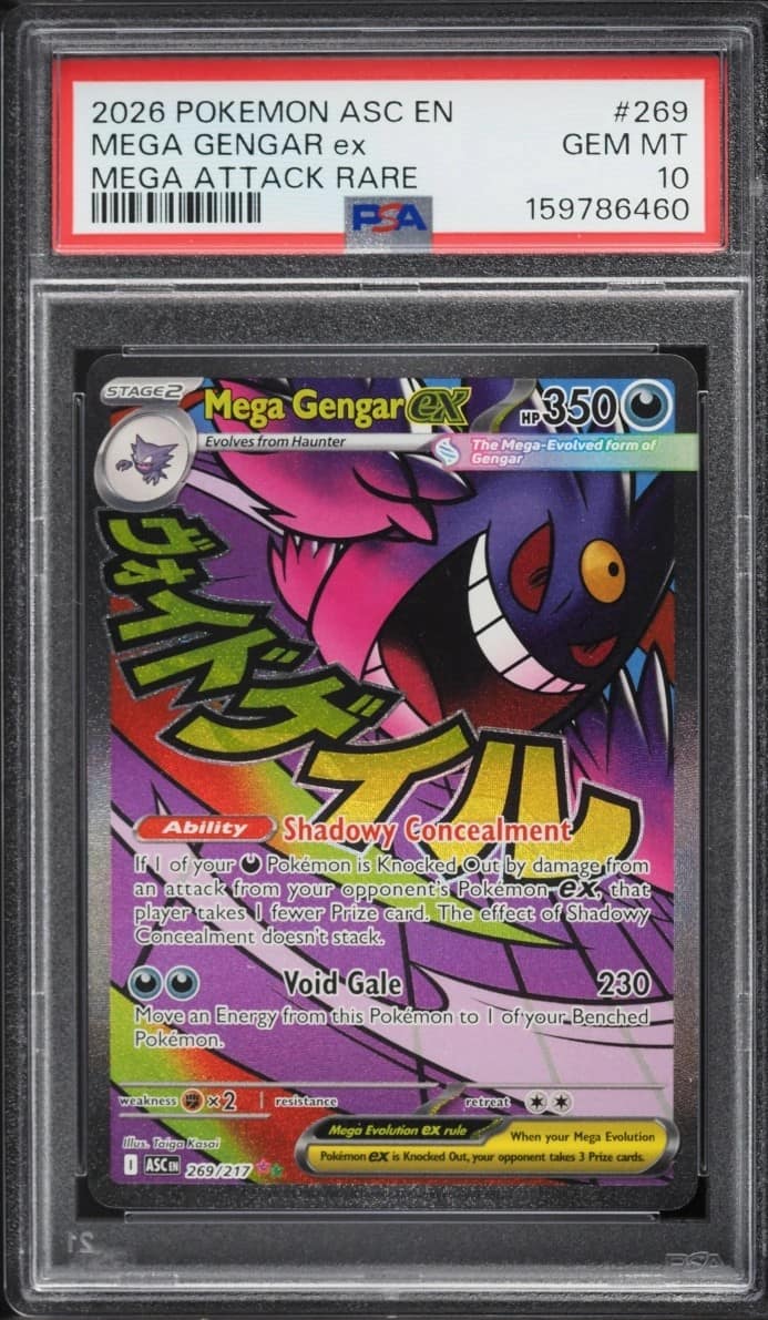 Mega Gengar Ex