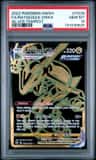 Rayquaza Vmax