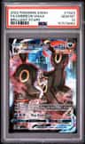 Umbreon Vmax