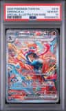 Greninja Ex
