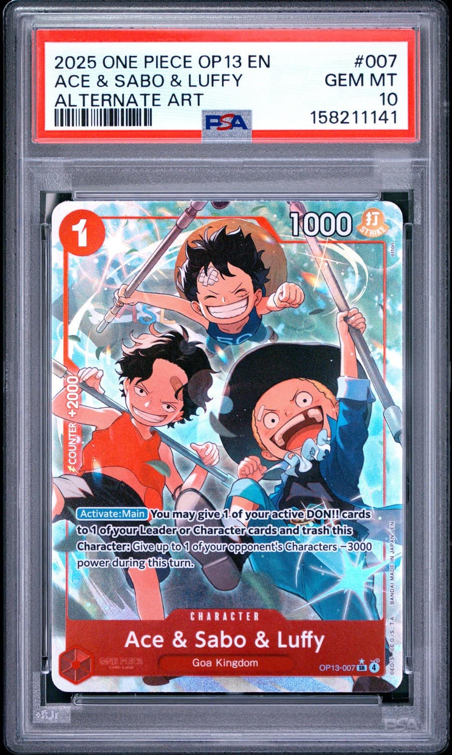 Ace & Sabo & Luffy